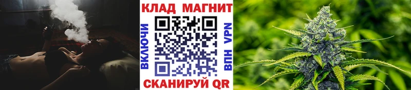 Купить наркотик аптеки Пудож СОЛЬ Меф Каннабис KRAKEN маркетплейс Кокаин NBOMe