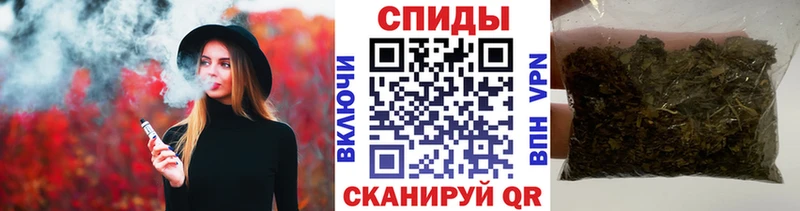 БУТИРАТ Butirat  Пудож 
