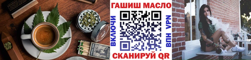 наркотики  Пудож  Печенье с ТГК марихуана 