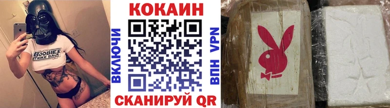 Кокаин Перу Пудож
