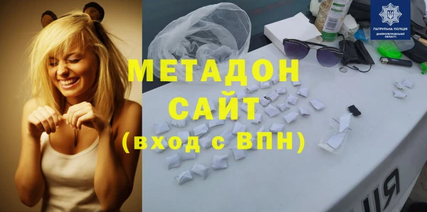 трава Алзамай