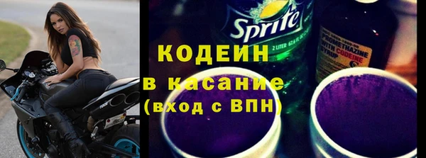 трава Алзамай