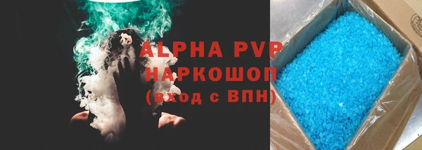 jwh Навашино