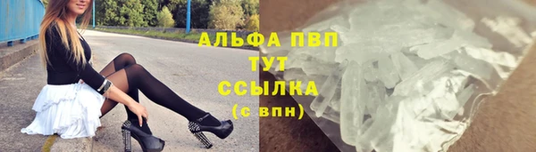 jwh Навашино