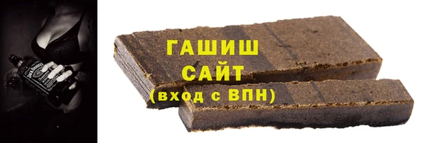 героин Абдулино