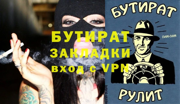 героин Абдулино