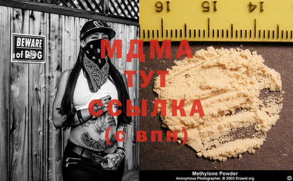 трава Алзамай