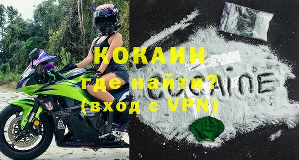 MESCALINE Наволоки