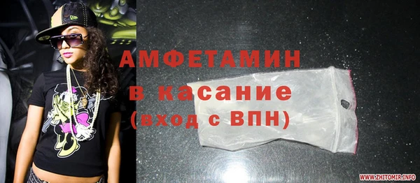ПСИЛОЦИБИНОВЫЕ ГРИБЫ Алексин