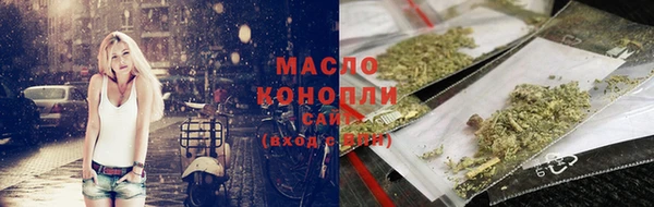 стаф Абинск