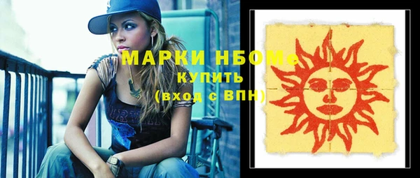 героин Абдулино