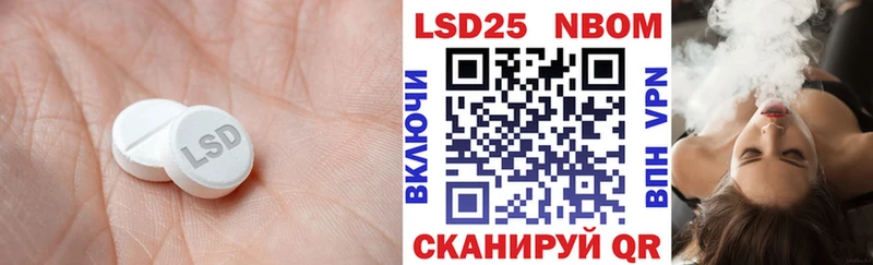 LSD-25 экстази ecstasy  где купить наркоту  Пудож 