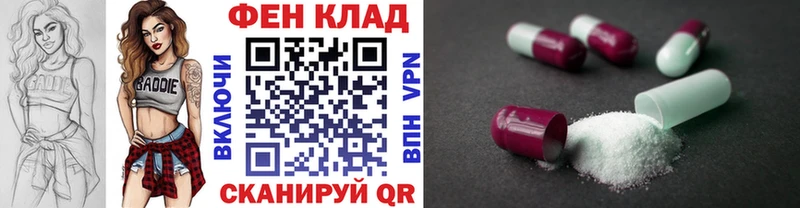 купить наркотики цена  Пудож  МЕТАМФЕТАМИН витя 